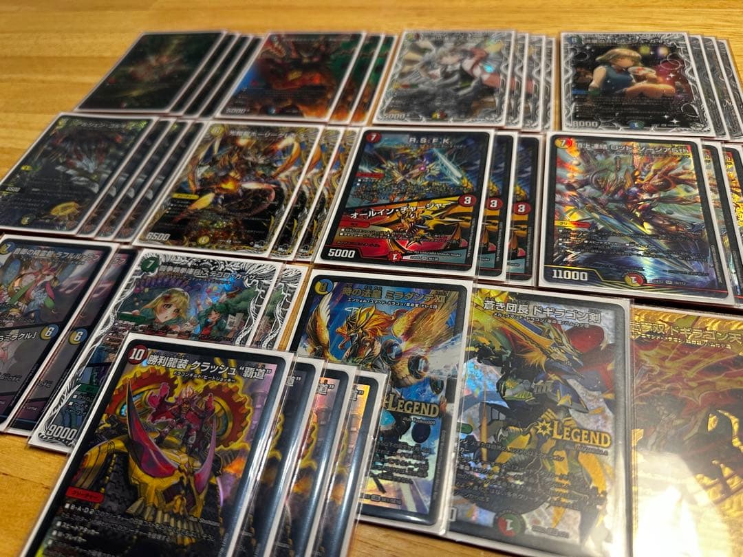 【高レート】4Cガイアッシュ覇道 デッキ