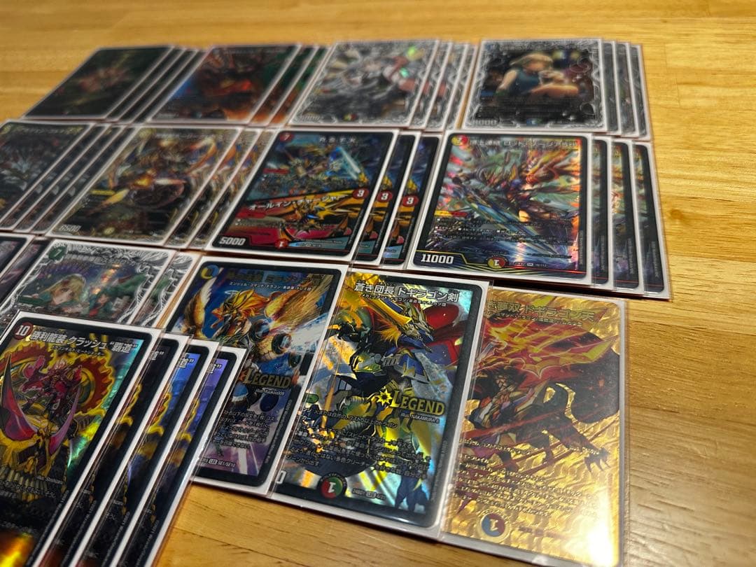 【高レート】4Cガイアッシュ覇道 デッキ