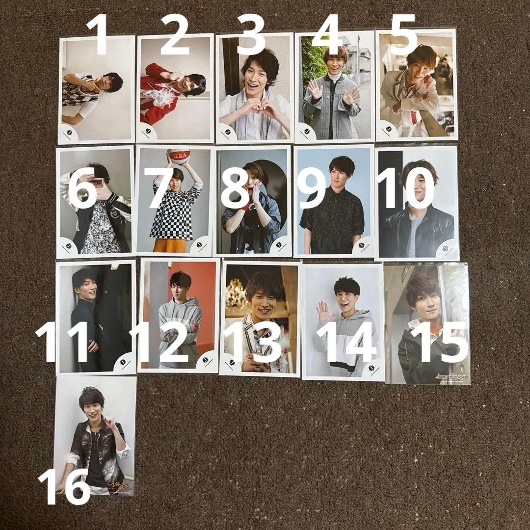 SnowMan 渡辺翔太公式写真ミニフォトましかくフォト 476枚まとめ