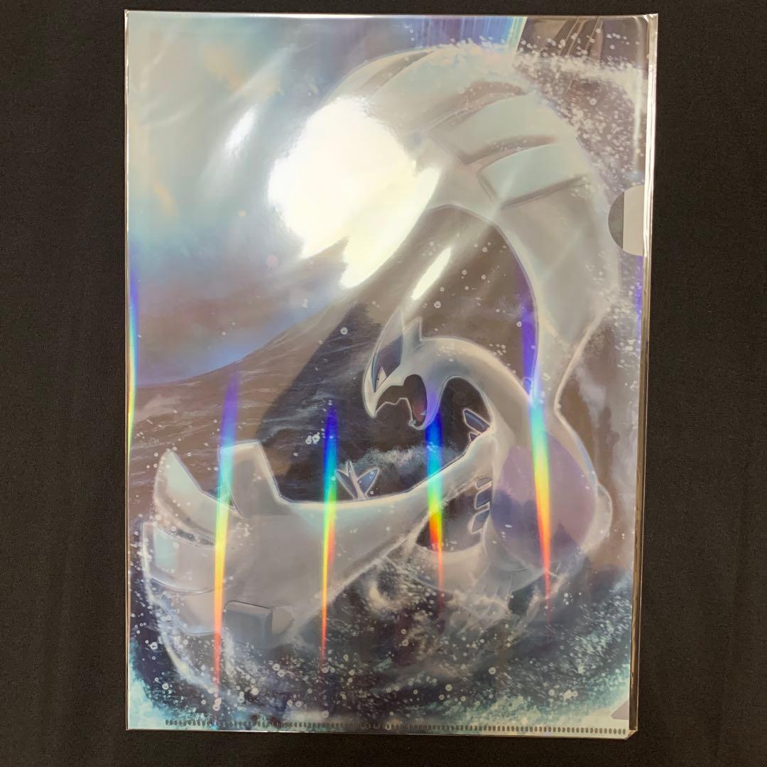 クリアファイル ホウオウ ルギア ポケモンセンター