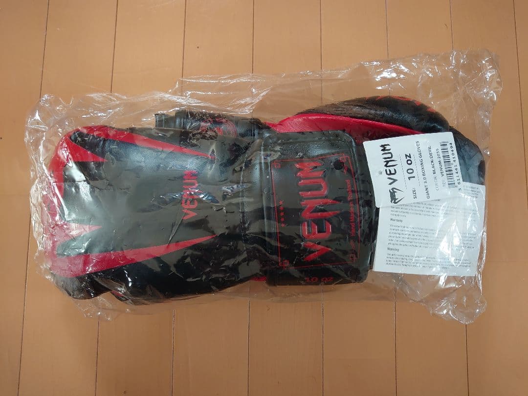 aaajm様専用 Venum Giant 3.0 ボクシンググローブ ブラック