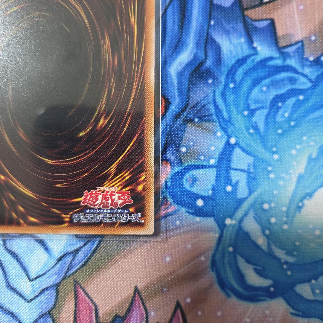 遊戯王　ブラックマジシャンガール　25th