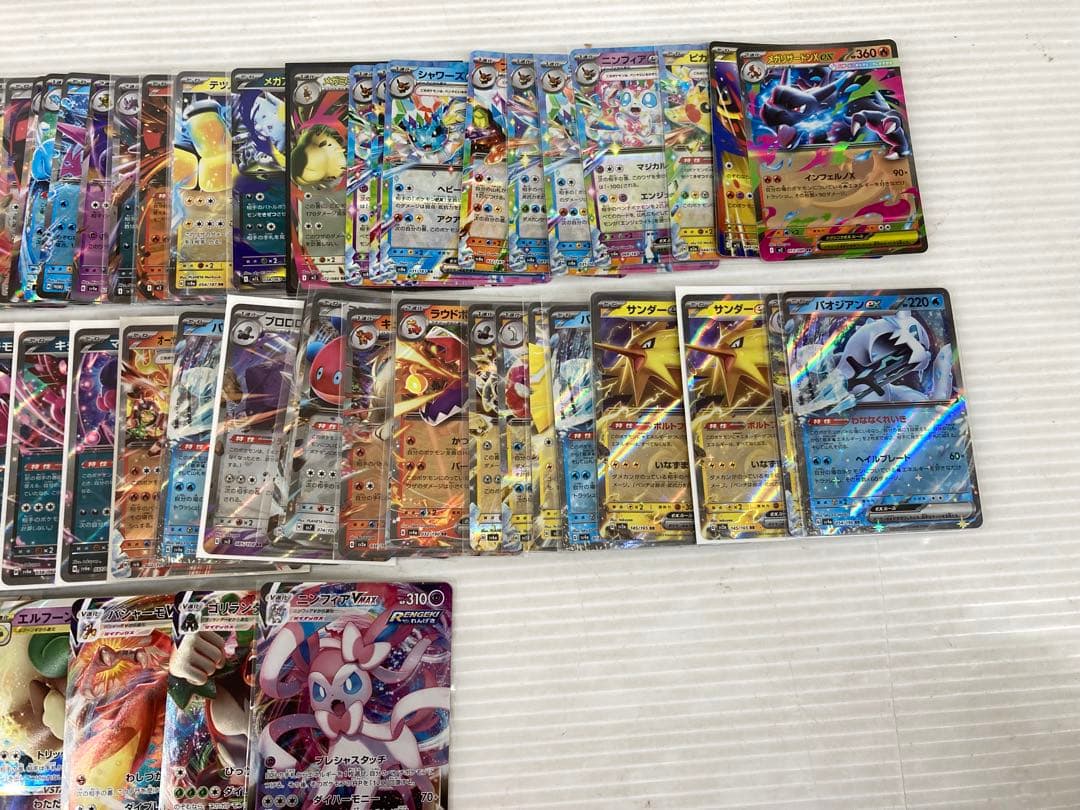 T671 ポケモンカード RR ex V VSTAR VMAX まとめ 約600