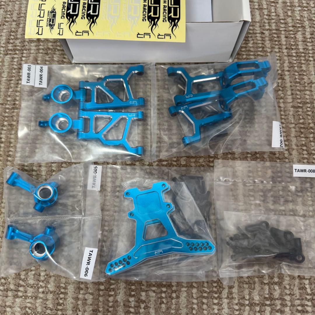 WR02 GF01 アルミブルーパーツ ワイルドウイリー2 ジムニー タミヤ