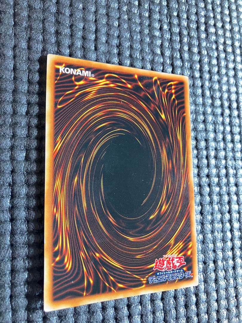 暗黒騎士ガイア 初期 ウルトラレア