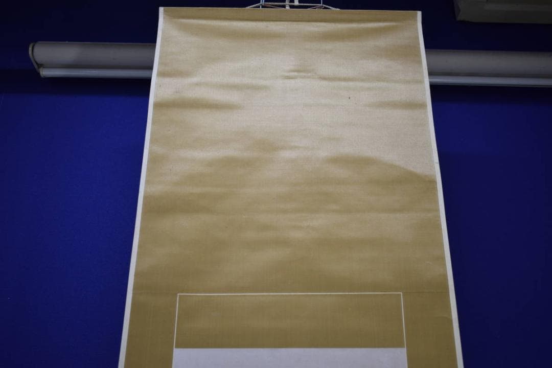 真作/田崎草雲/竹石図/高森砕巌の桐極箱付/布袋屋掛軸HI-240