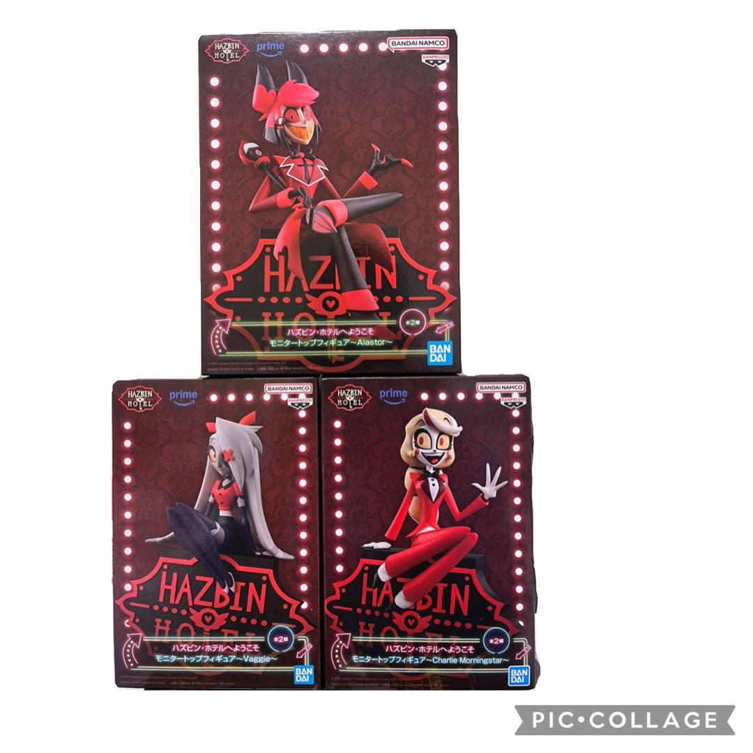ハズビン・ホテルへようこそ モニタートップフィギュア 3種セット