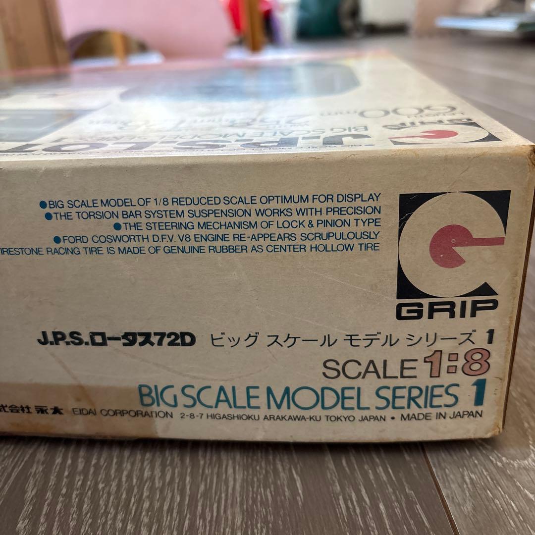 超貴重！　永代　1/ 8 ロータス72D John Player Special