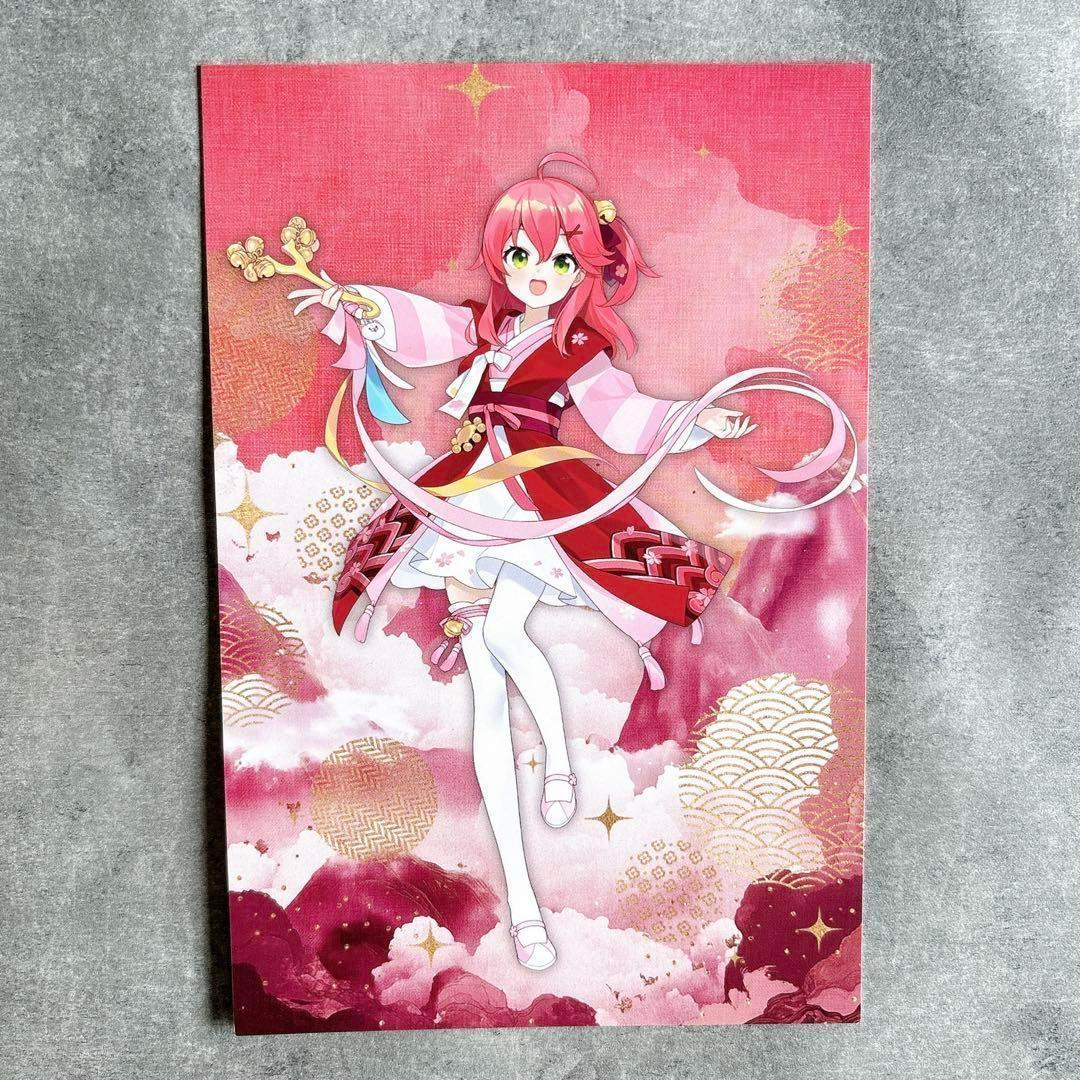 新品】さくらみこ 購入特典 hololive×ANIPLUS 韓国 ホロライブ - メルカリ