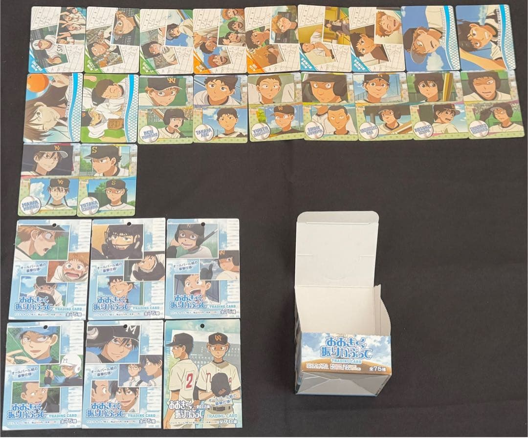 おおきく振りかぶって トレーディングカードセット