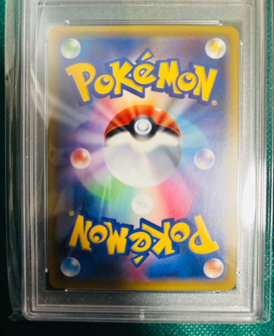 エ*ト様 【セット売り】ナタネ SR PSA10 & グラジオ SR PSA10