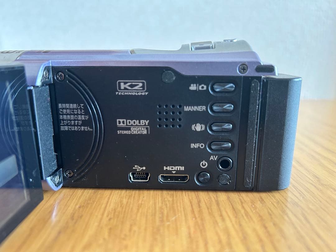 JVC ビクター GZ-E310エブリオ　パープル