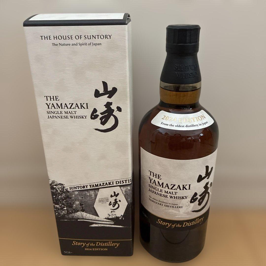 あひる様専用 2025年新茶 静岡県牧之原市産煎茶 やぶ北 平袋100g×20袋