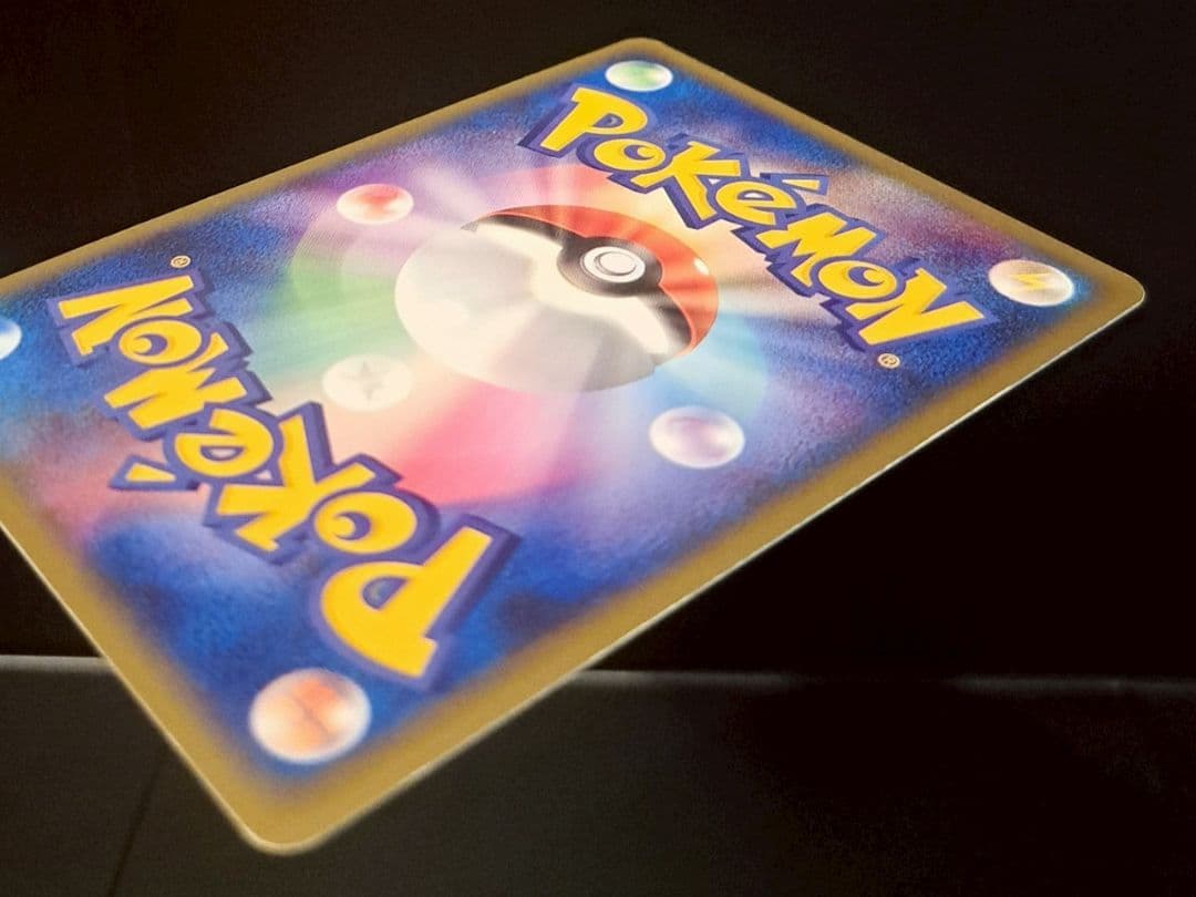 ポケモンカード レジェンド ミラー 35枚 ポケモンカード コロトック