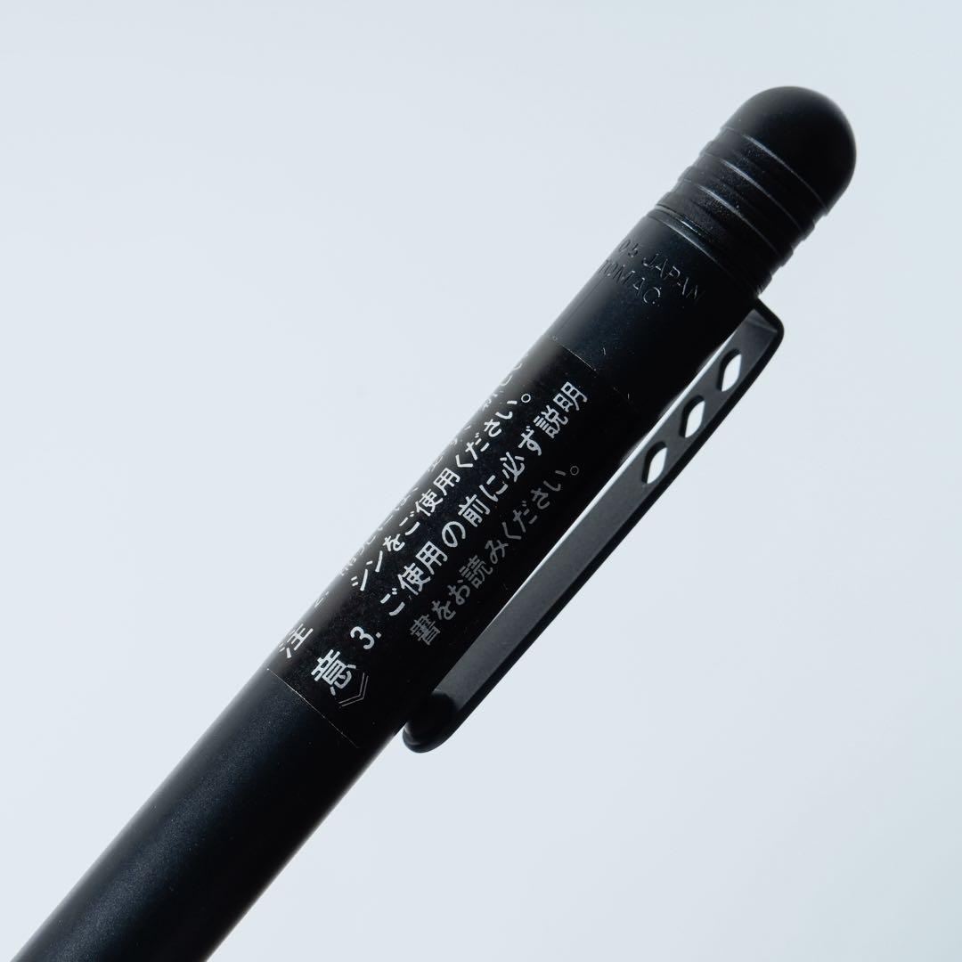 PILOT パイロット AutomacE オートマチック シャープペン