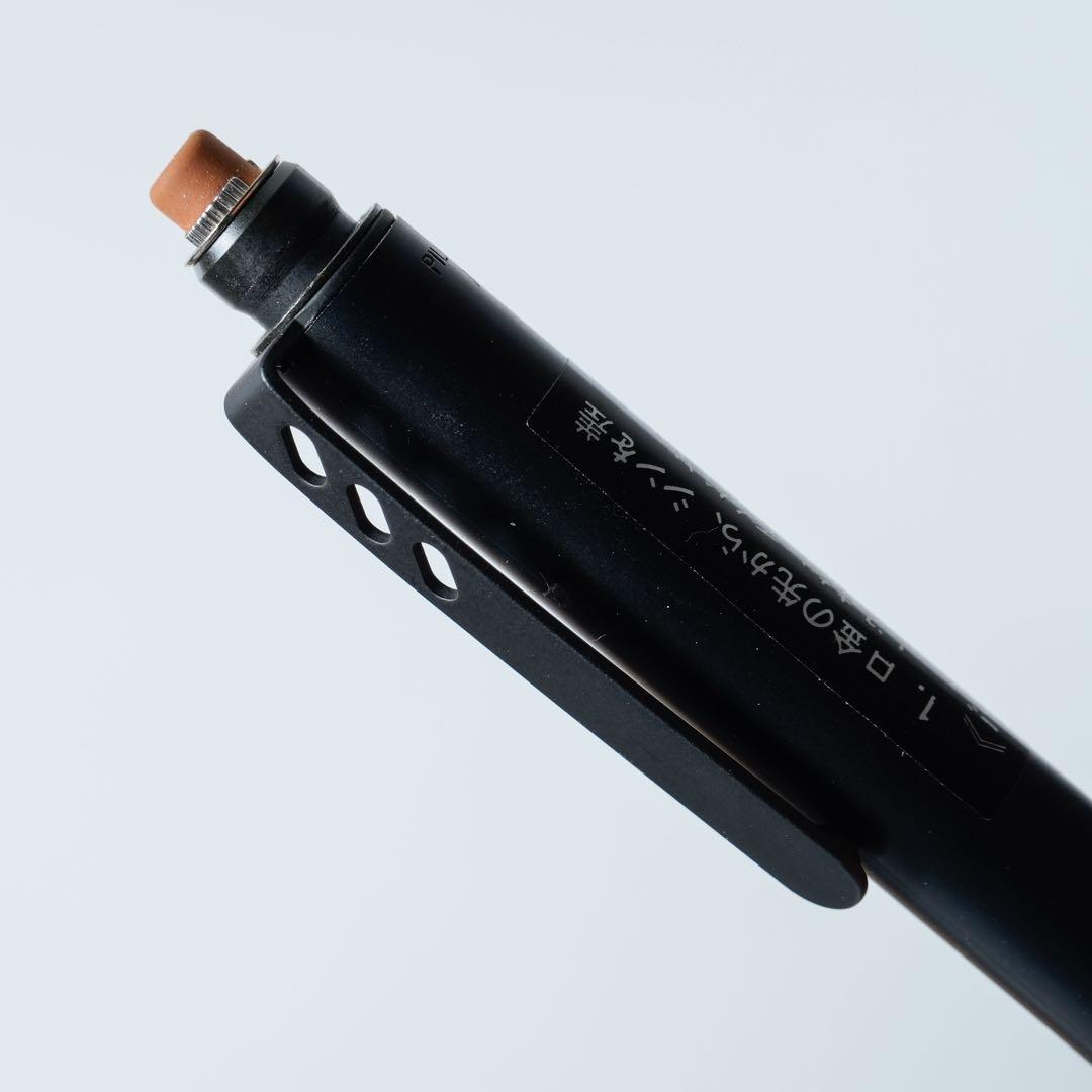 PILOT パイロット AutomacE オートマチック シャープペン