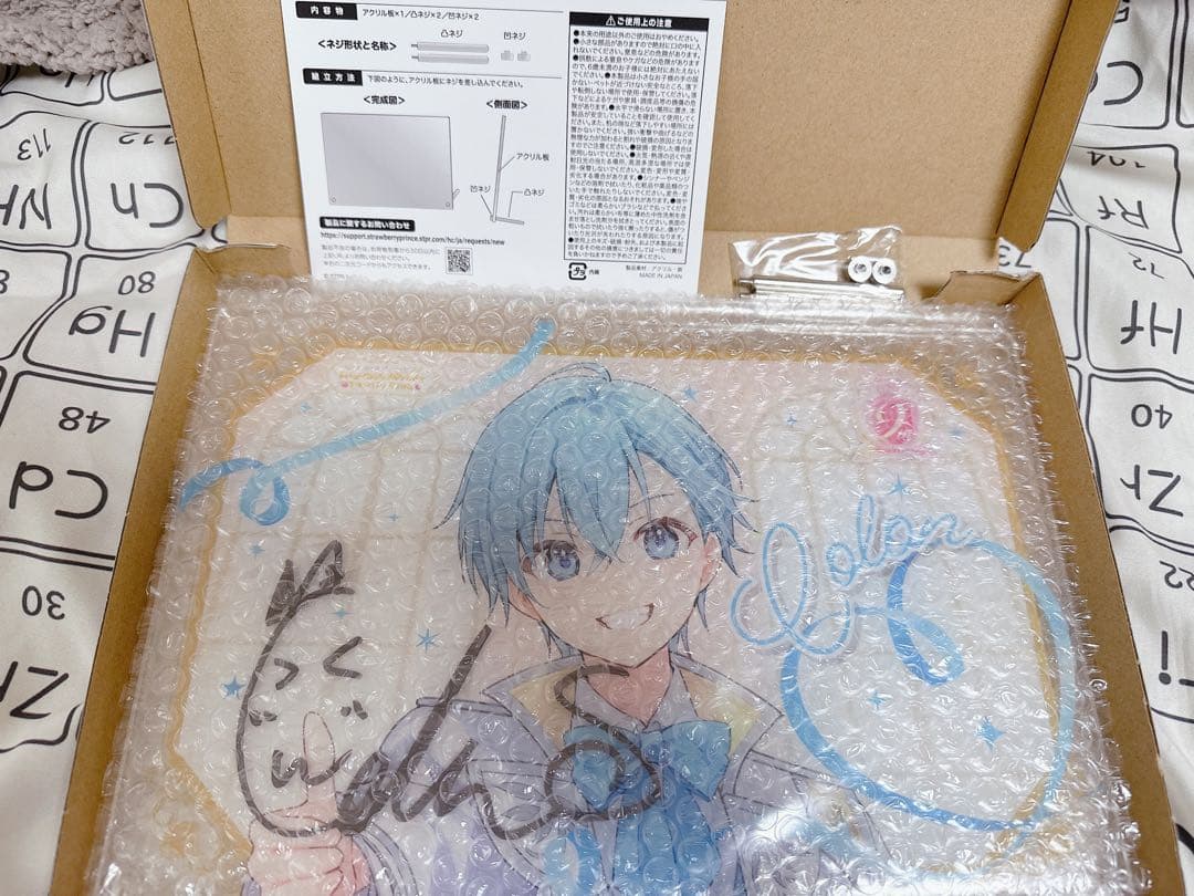 【最終値下げ】ころんさん ふぁみくじアクリルパネルA賞サイン入り 他 まとめ売り