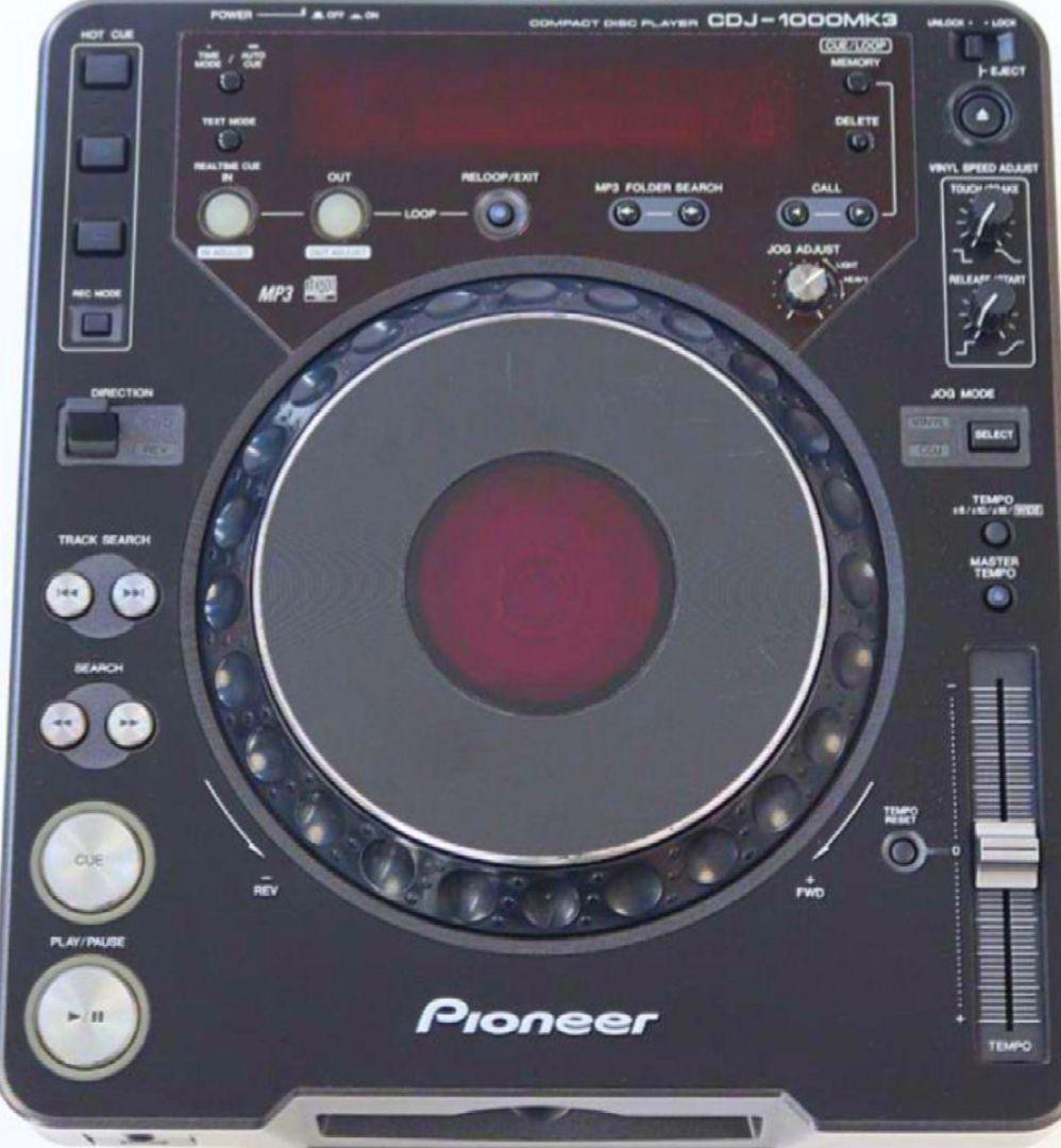 【動作品・動源ACケーブル付】PIONEER　CDJ-1000MK3 CDJ Amazon.com: Pioneer CDJ-1000MK3 Digital Vinyl Turntable : Musical