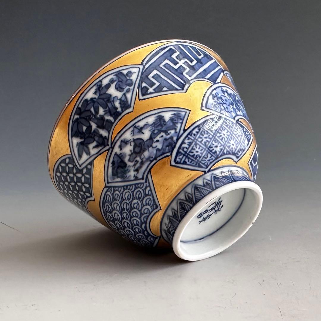 煎茶道具 祥瑞文金流し 煎茶碗 六客組 平安 清昌 共箱 染