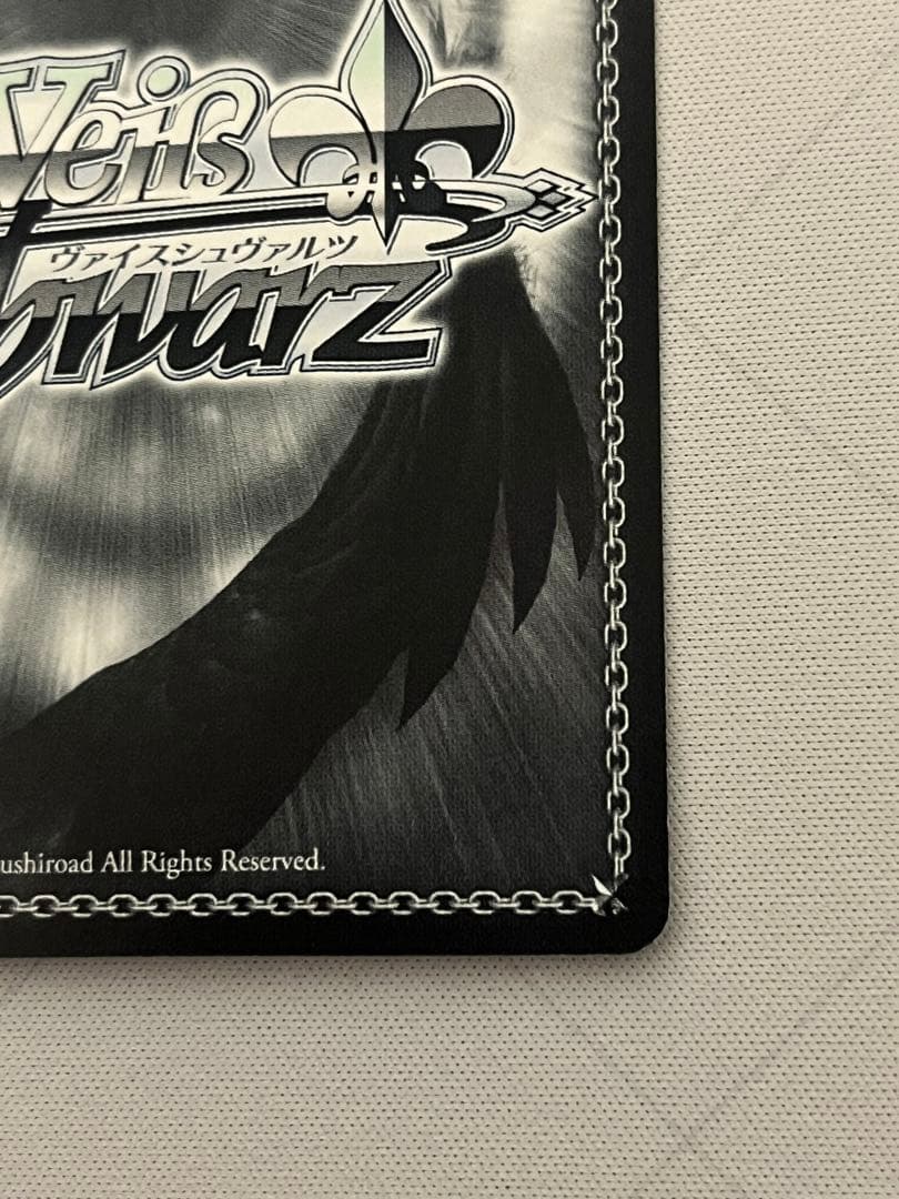 ws ヴァイスシュヴァルツ　刻々帝 狂三 サイン SP