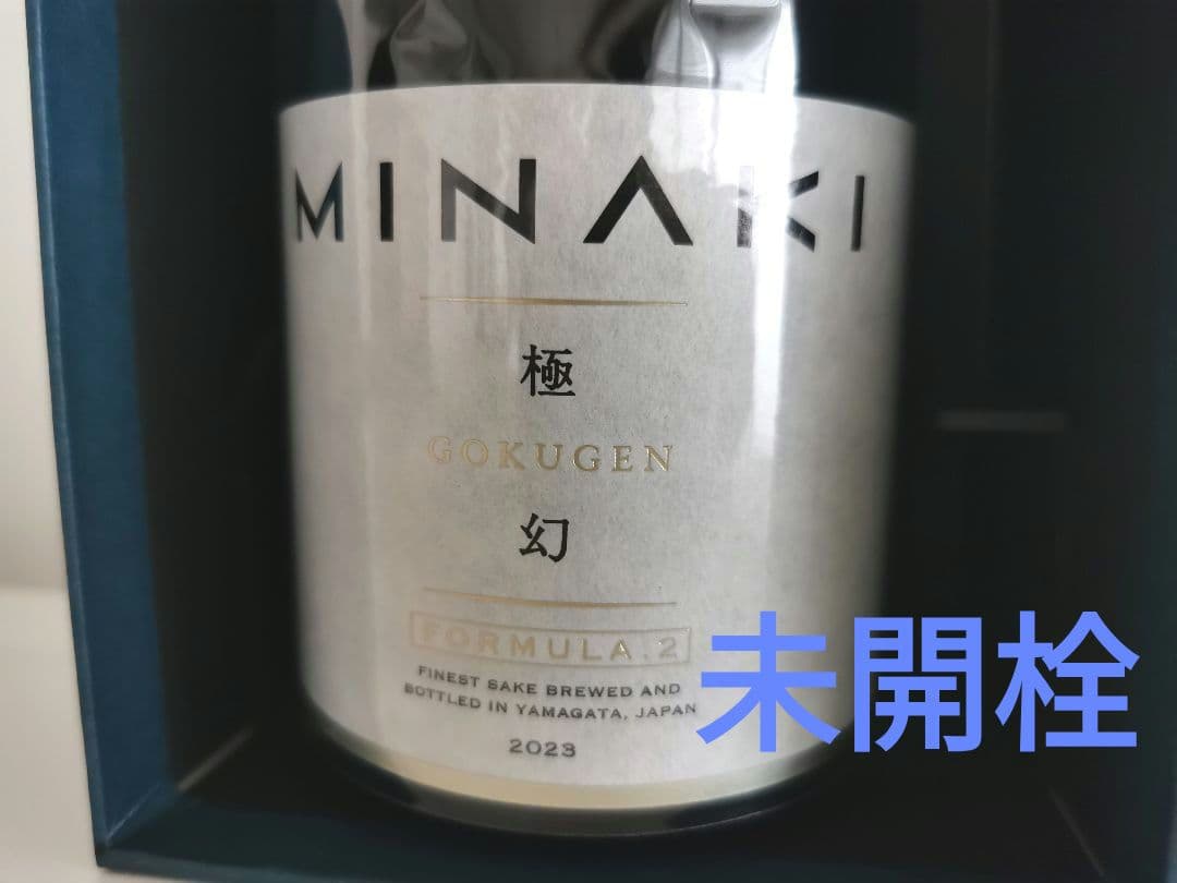 未開封】MINAKI 極幻 FORMULA.2 - メルカリ