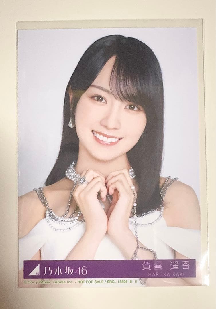 乃木坂46 5thアルバム My respect 封入生写真 賀喜遥香 - メルカリ