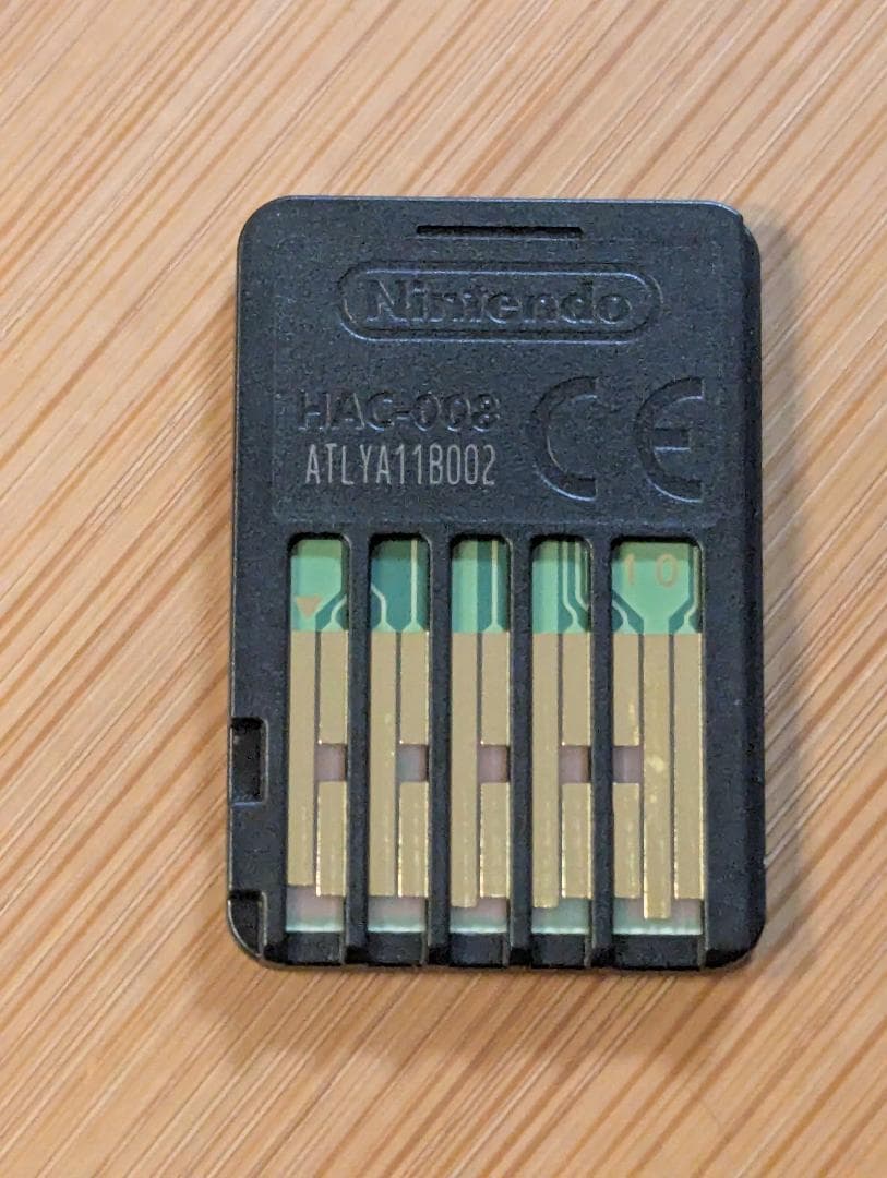 【北米版】Monster Sanctuary【Switch】