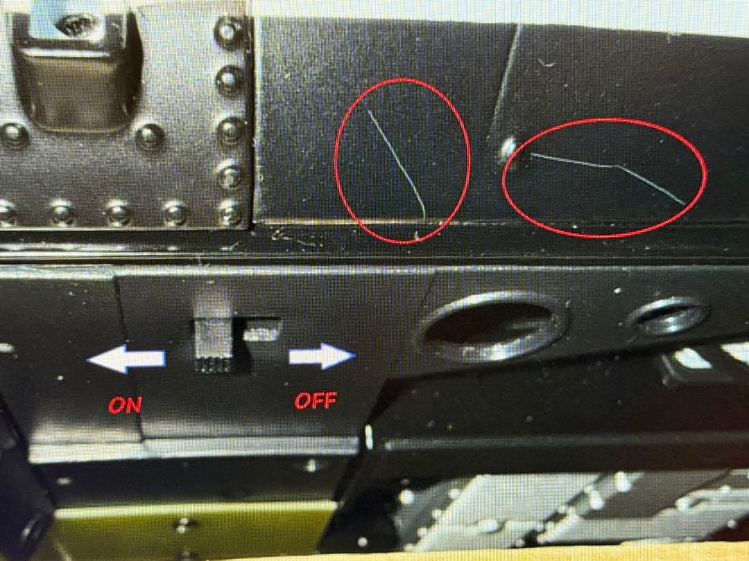 ハイパーなお三世 