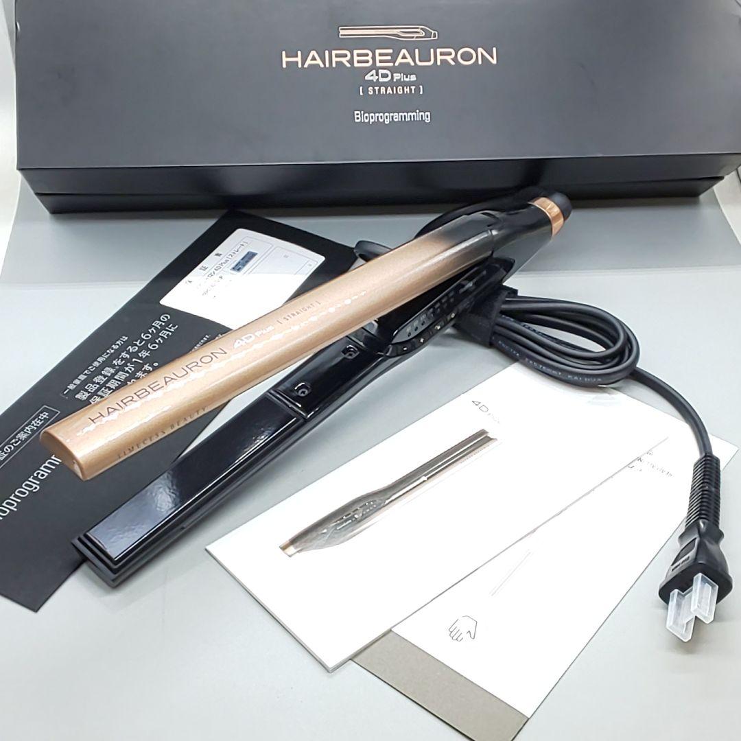 ヘアビューロン 4DPlus ストレート リュミエリーナ【正規品】22 - メルカリ