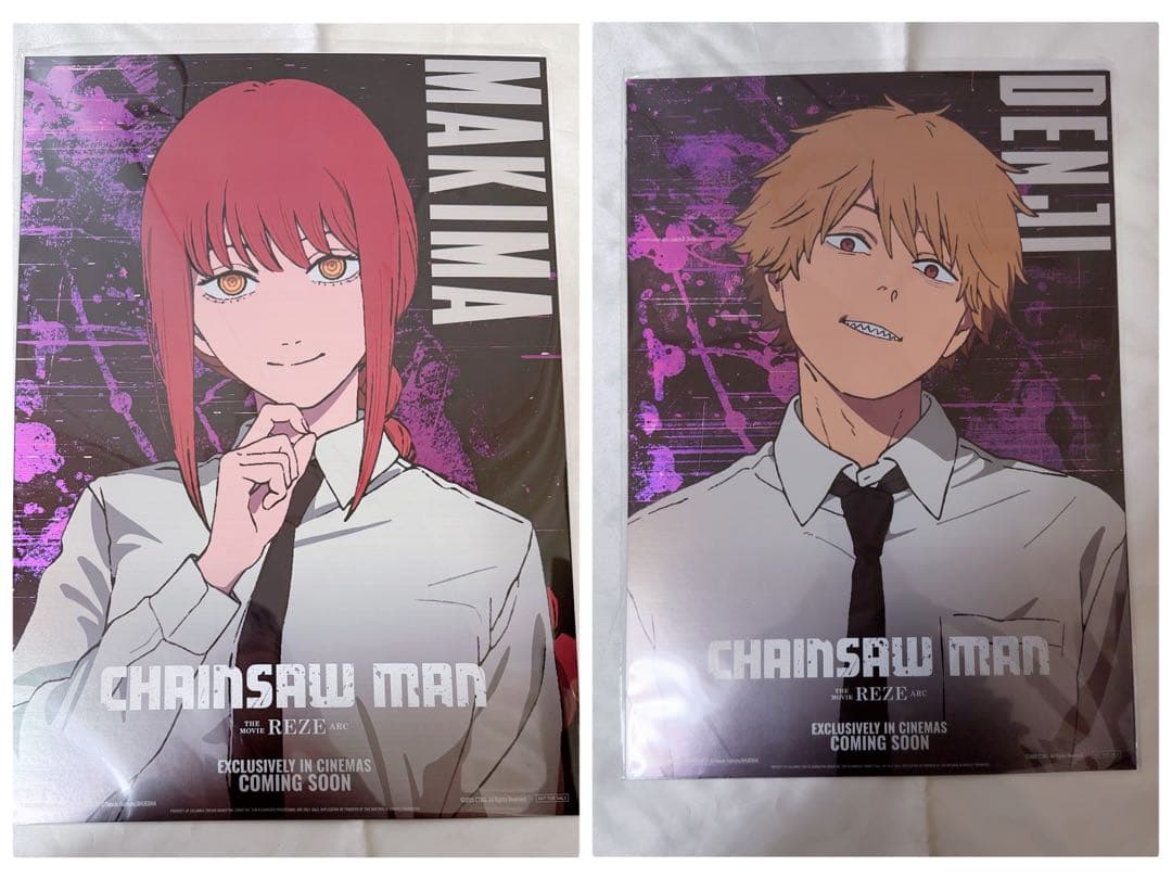 劇場版 チェンソーマン レゼ篇 映画 台湾 特典 A3ポスター マキマ