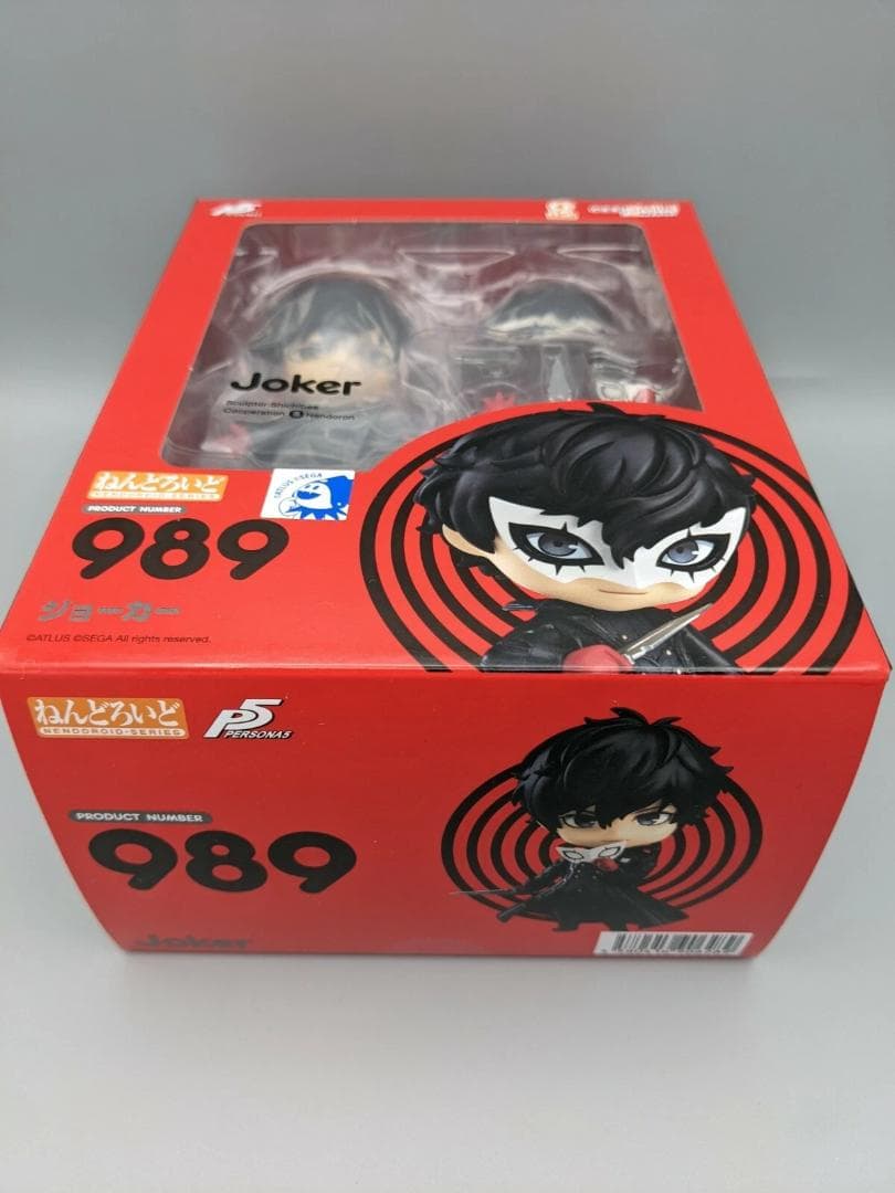 新品未開封 ねんどろいど ペルソナ5 ジョーカー フィギュア 989 Joker