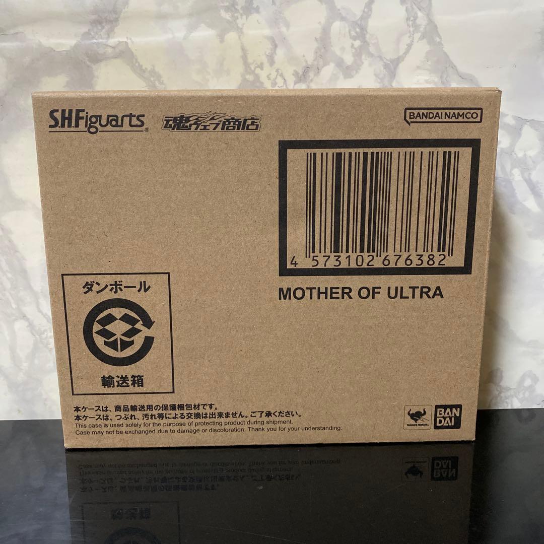 S.H.Figuarts ウルトラの母 プレミアムバンダイ 魂ウェブ限定 美品！