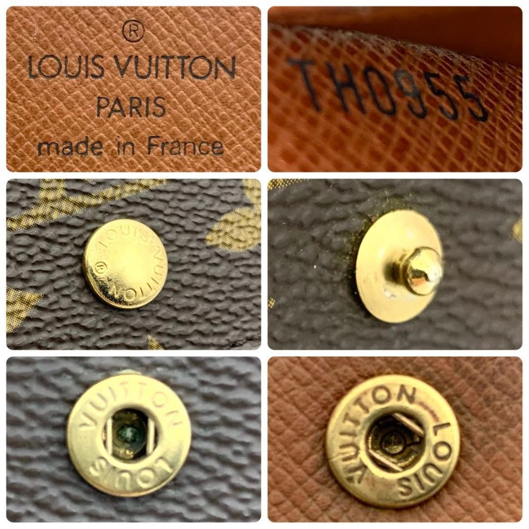 鑑定済み ルイヴィトン ポルトモネ カルトクレディ エリーズ