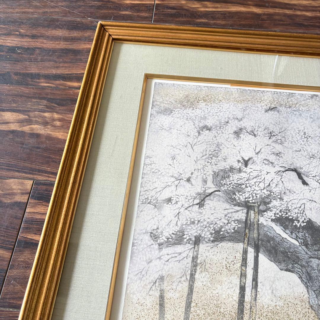 伊藤嘉晃 「淡墨桜」リトグラフ 194/250 共シール 額装 J - メルカリ