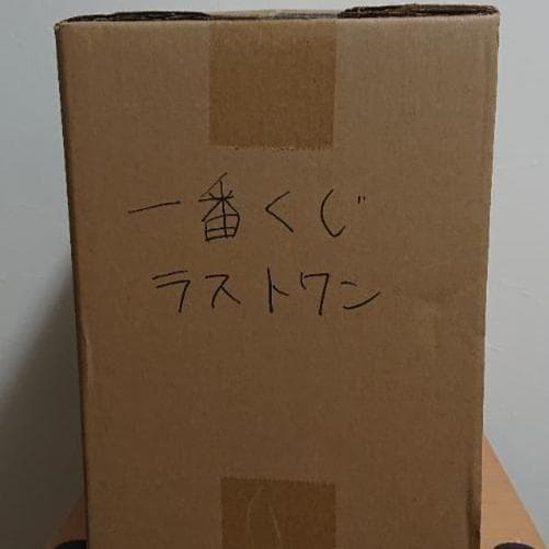 ドラゴンボール超 一番くじ フィギア ラストワン賞 ポルンガ フィギア