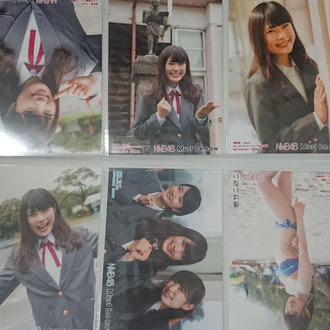 NMB48 渋谷凪咲 生写真 ②