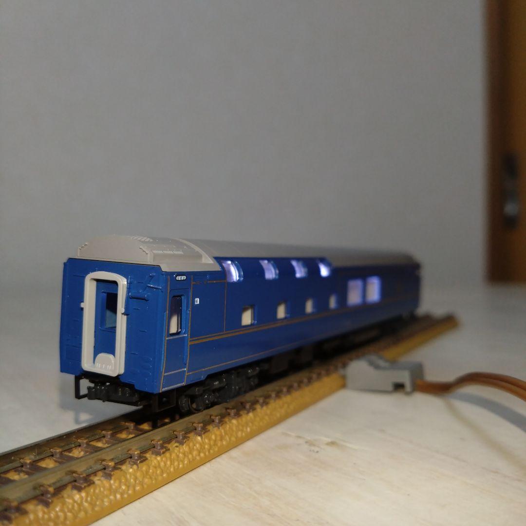 KATO 北斗星デラックス編成 ロビー、ソロ スハネ25-503 ジャンク品