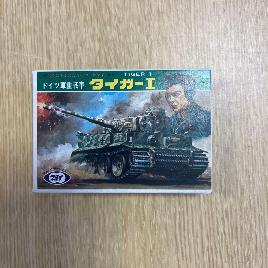 マルイ 絶版 超希少 ミニモデルシリーズ 6種コンプリートセット