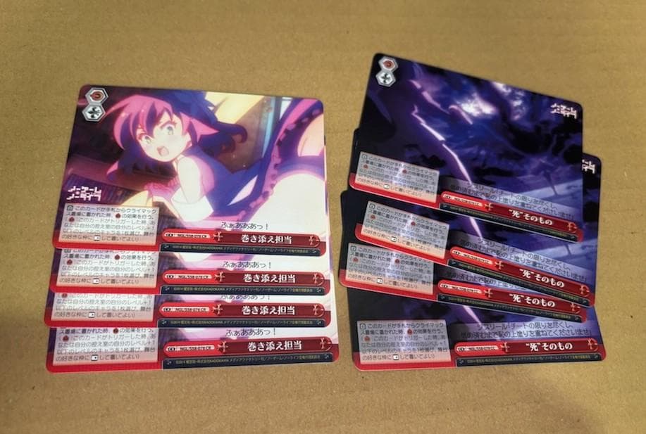 WS ノーゲーム・ノーライフ ノゲラ ノゲノラ 赤単 8電源デッキ WS ノー