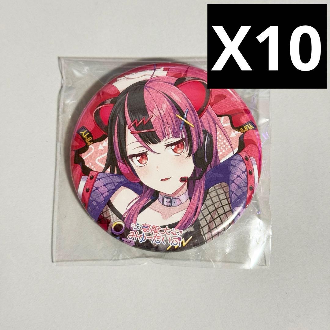 BanG Dream! 夢限大みゅーたいぷ千石ユノ初期缶バッジ