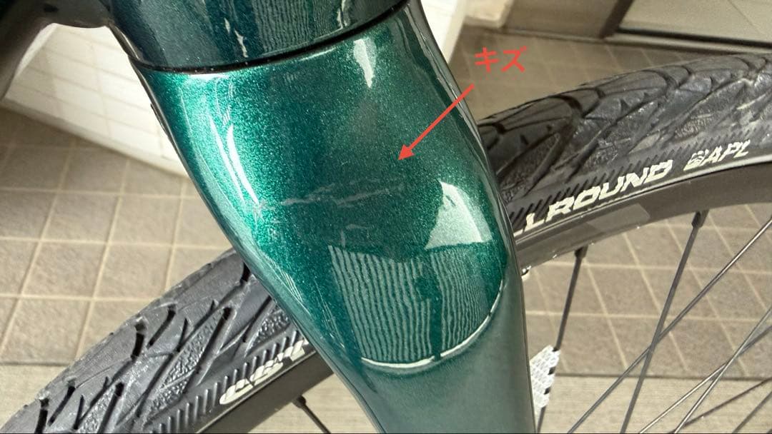 【整備済e-Bike】Cannondale QUICK NEO 電動クロスバイク