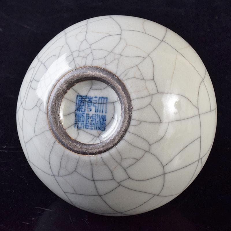 中国 大清乾隆年製款 哥窯 白磁 金糸鉄線 氷裂文 花