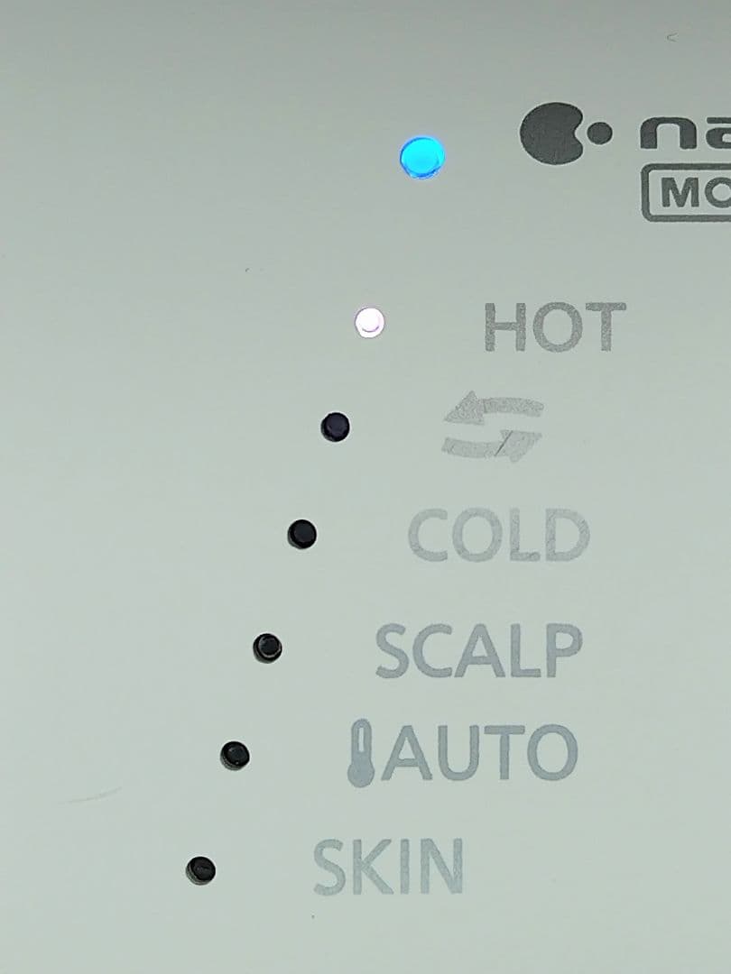 Panasonic ヘアドライヤー ナノケア EH-NA0G ウォームホワイト