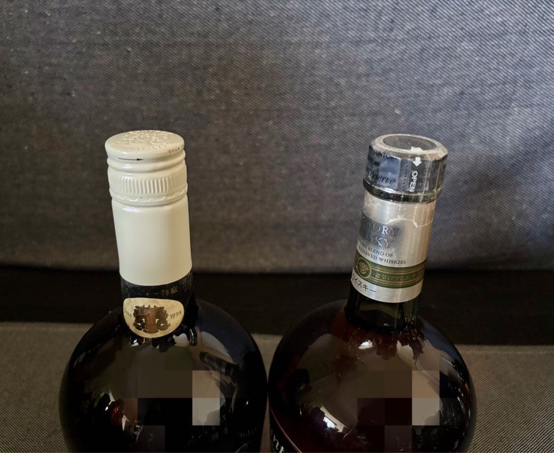 サントリー スペシャルリザーブ ウイスキー古酒 3本セット 未開封 山崎