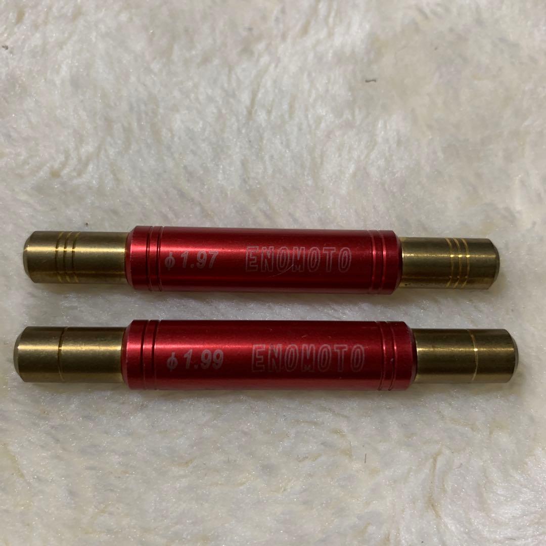 ミニ四駆 エノモトシャフトチェッカー（中古） ENOMOTO