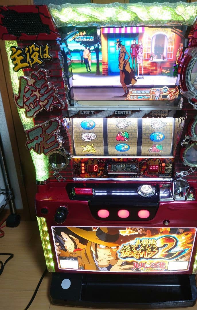 gonta　パチスロジャンク gonta パチスロジャンク ジャンボG1店｜設置台情報