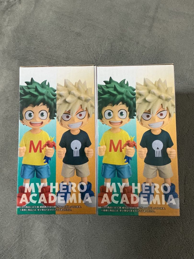 僕のヒーローアカデミア 一番くじ 二人のあこがれ C賞緑谷出久 E賞爆豪勝己