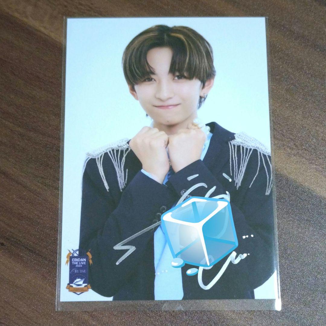 TWICE Ready to be ツウィサイン入りうちわ C賞