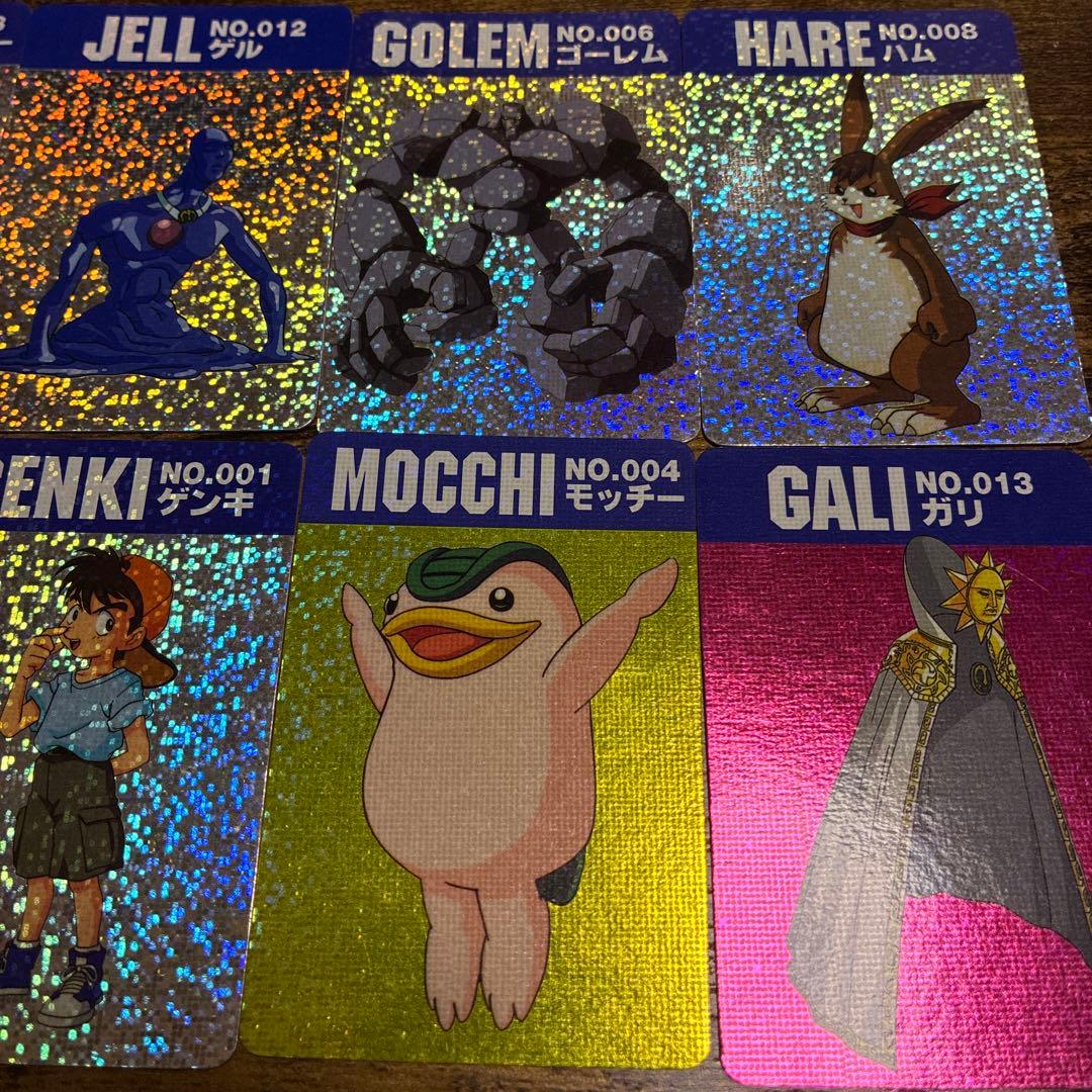 モンスターファーム 円盤石の秘密 カード 8枚 検：食玩 シール - メルカリ