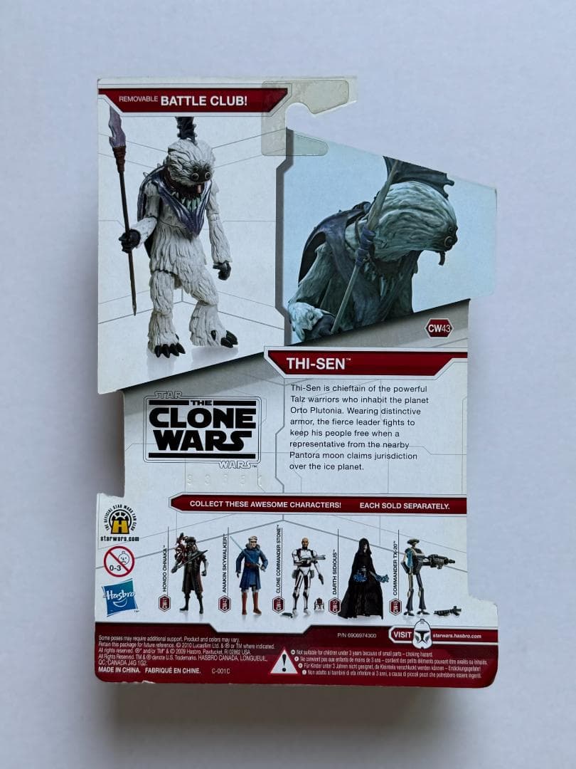 スター・ウォーズ CLONE WARS フィギュア THI-SEN
